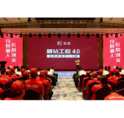 工人经培训考核后上岗